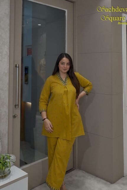MUSTARD CORDSET