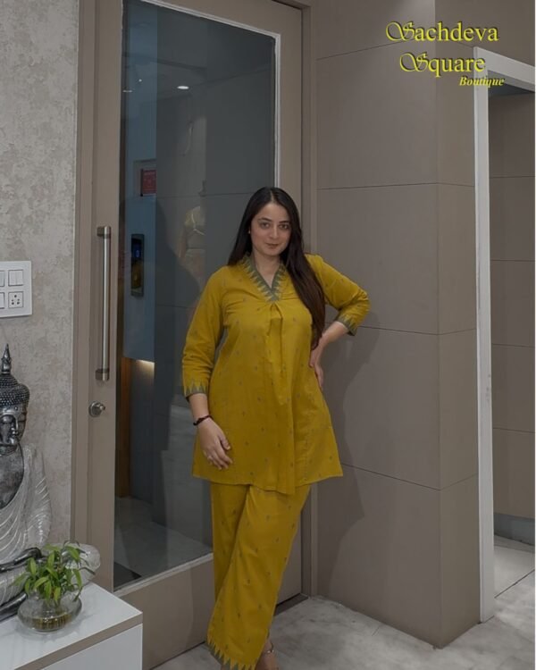 MUSTARD CORDSET