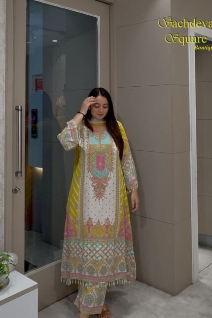 MULTI COLOUR PARTY WEAR SUIT