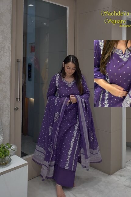 PURPLE SUIT SET [3 PIECE]