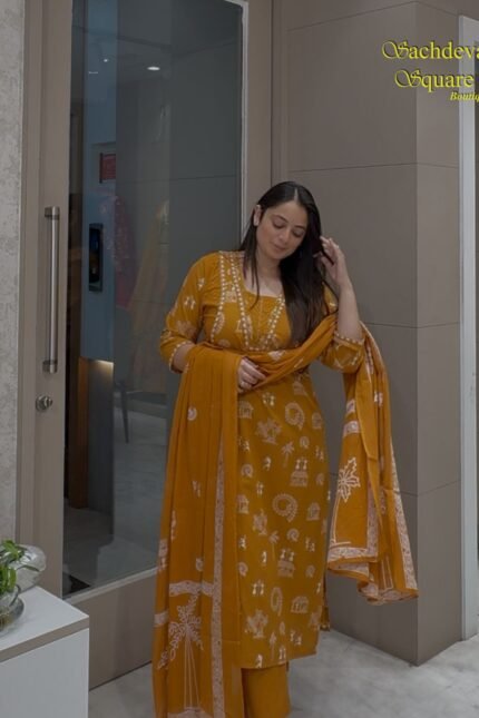 MUSTARD SUIT SET [3 PIECE]